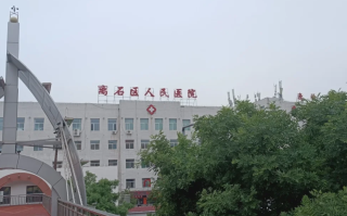 攀枝花找人代替抽血吕梁入职体检服务