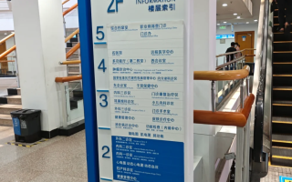 攀枝花找人代替抽血台州入职体检服务