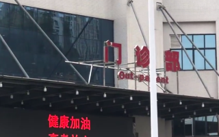 攀枝花找人代替抽血安顺入职体检服务