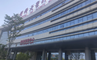 攀枝花找人代替抽血宿州入职体检服务