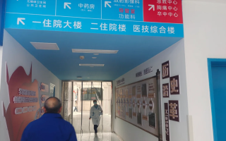 攀枝花找人代替抽血遂宁入职体检服务