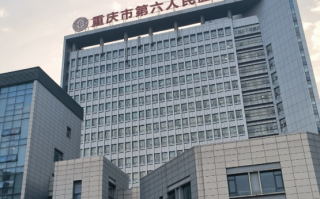 攀枝花找人代替抽血重庆体检服务