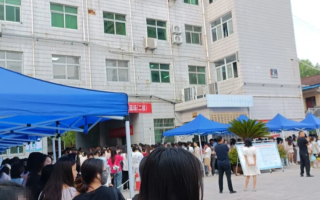 攀枝花找人代替抽血汉中入职体检服务