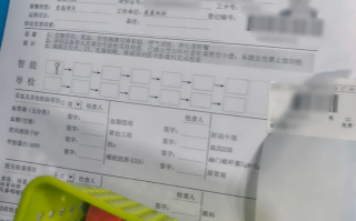 攀枝花找人代替抽血枣庄入职体检报告服务