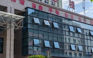攀枝花找人代替抽血张家界入职体检服务