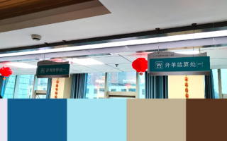 攀枝花找人代替抽血邵阳入职体检服务