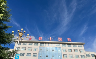 攀枝花找人代替抽血庆阳入职体检服务