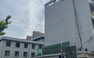 攀枝花找人代替抽血菏泽入职体检服务