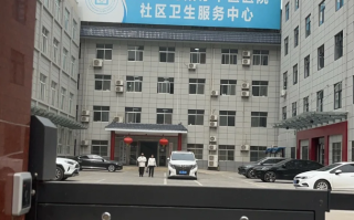 攀枝花找人代替抽血渭南入职体检服务