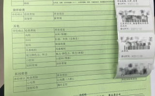 攀枝花找人代替抽血中国建设银行上海分行体检+复检