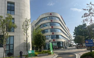攀枝花找人代替抽血保山入职体检服务