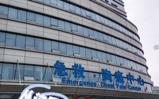 攀枝花找人代替抽血十堰入职体检服务