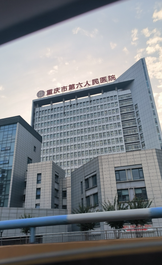 攀枝花找人代替抽血重庆体检服务-第1张图片-代解忧