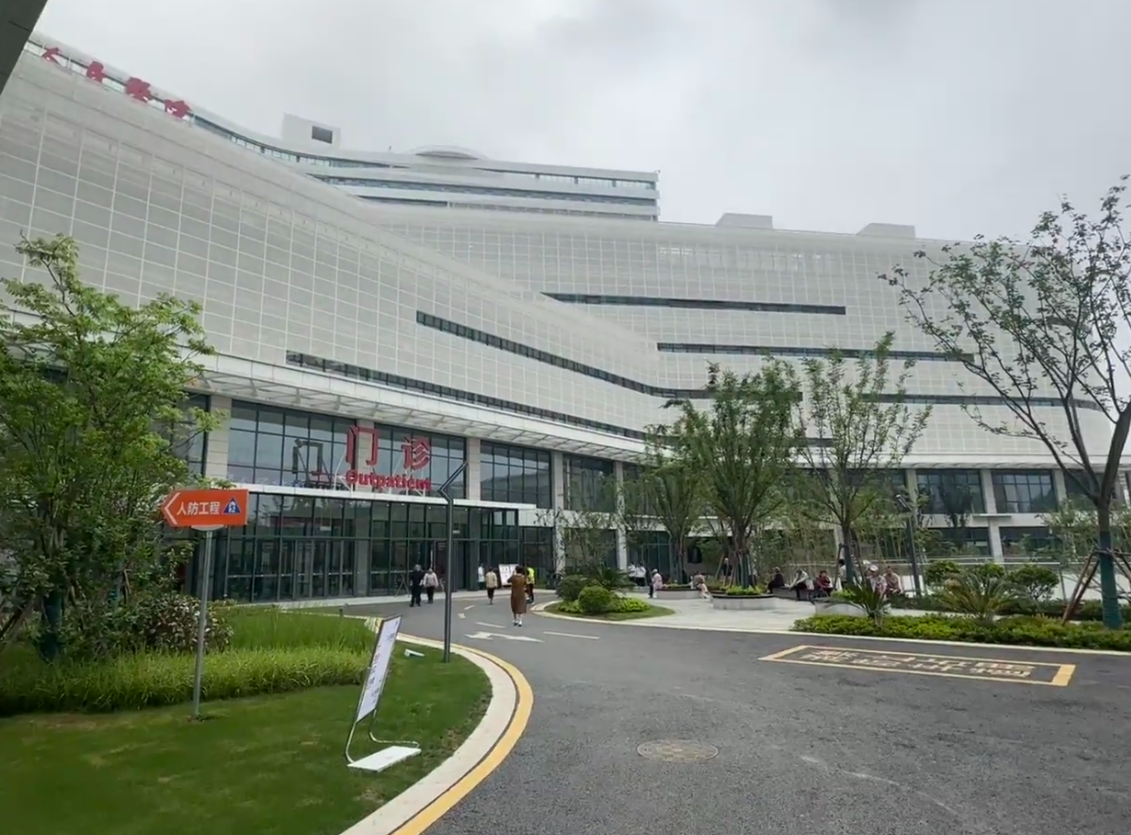攀枝花找人代替抽血南京入职体检服务-第1张图片-代解忧