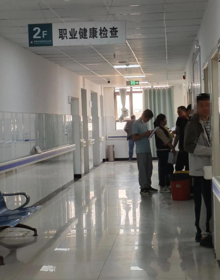 攀枝花找人代替抽血库尔勒入职体检服务-第1张图片-代解忧