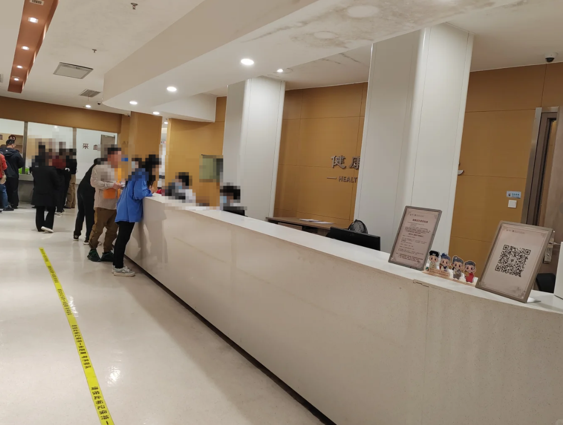 攀枝花找人代替抽血衢州入职体检服务-第1张图片-代解忧