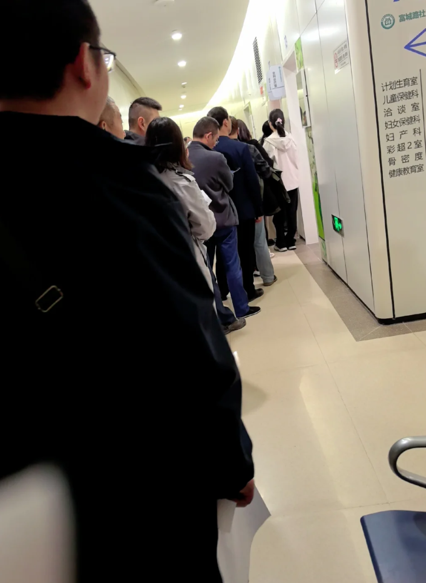 攀枝花找人代替抽血淮安入职体检服务-第1张图片-代解忧