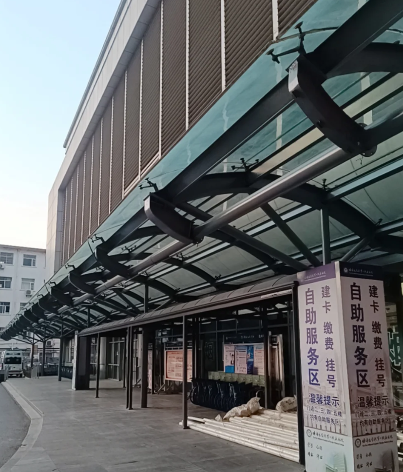 攀枝花找人代替抽血蚌埠入职体检服务-第1张图片-代解忧