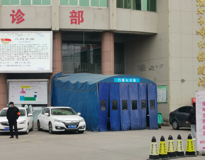 攀枝花找人代替抽血淮北入职体检服务-第1张图片-代解忧