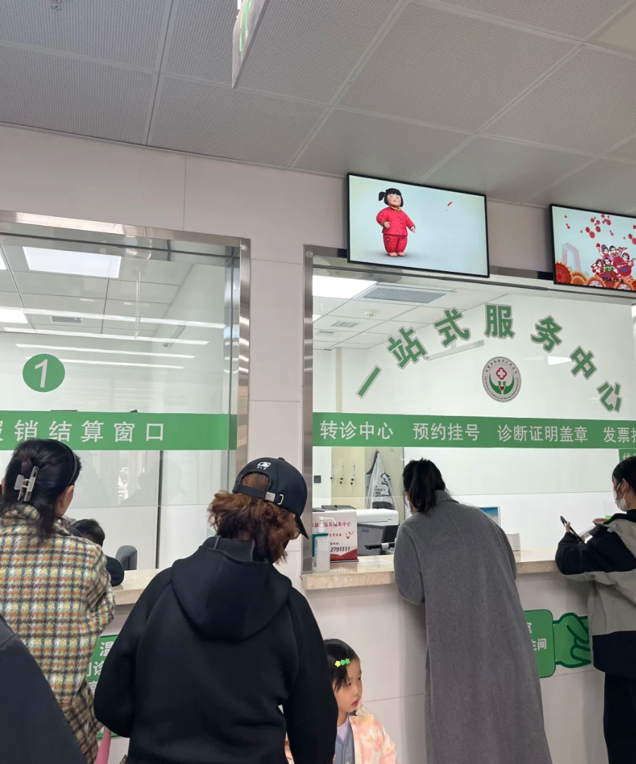 攀枝花找人代替抽血乌海入职体检服务-第1张图片-代解忧