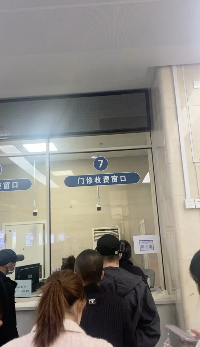 攀枝花找人代替抽血乌兰察布入职体检服务-第1张图片-代解忧