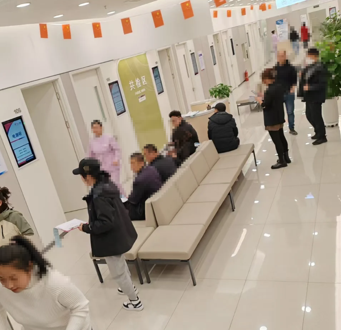 攀枝花找人代替抽血齐齐哈尔入职体检服务-第1张图片-代解忧