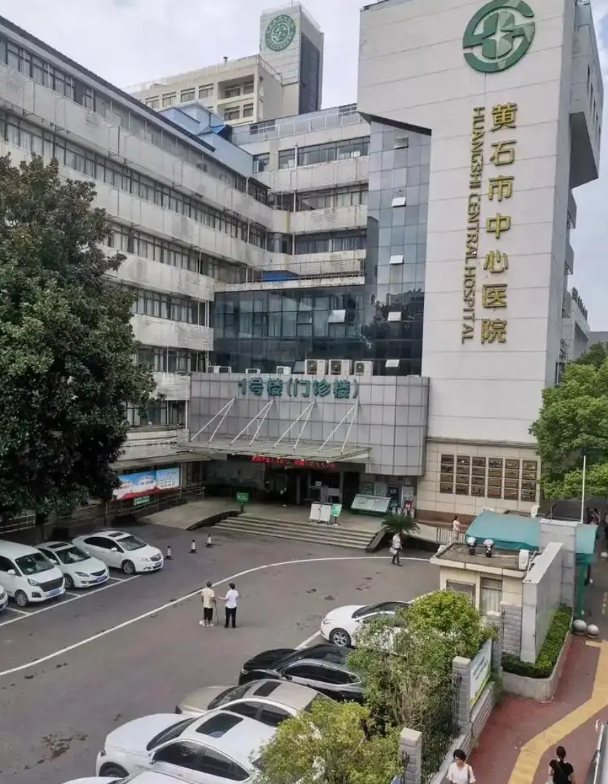 攀枝花找人代替抽血黄石入职体检服务-第1张图片-代解忧