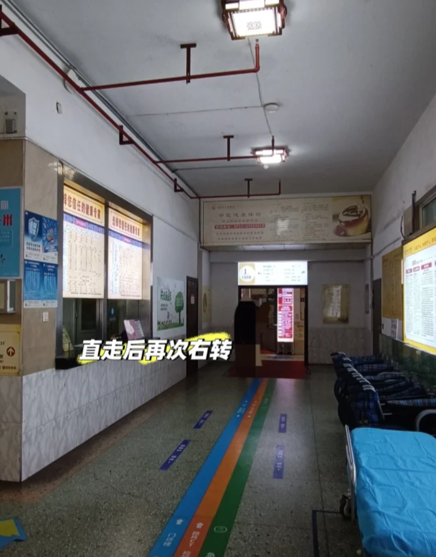 攀枝花找人代替抽血十堰入职体检服务-第1张图片-代解忧