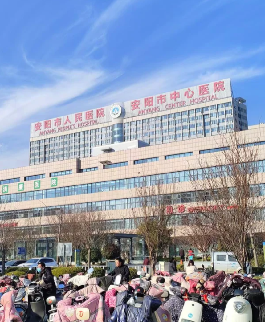 攀枝花找人代替抽血安阳入职体检服务-第1张图片-代解忧