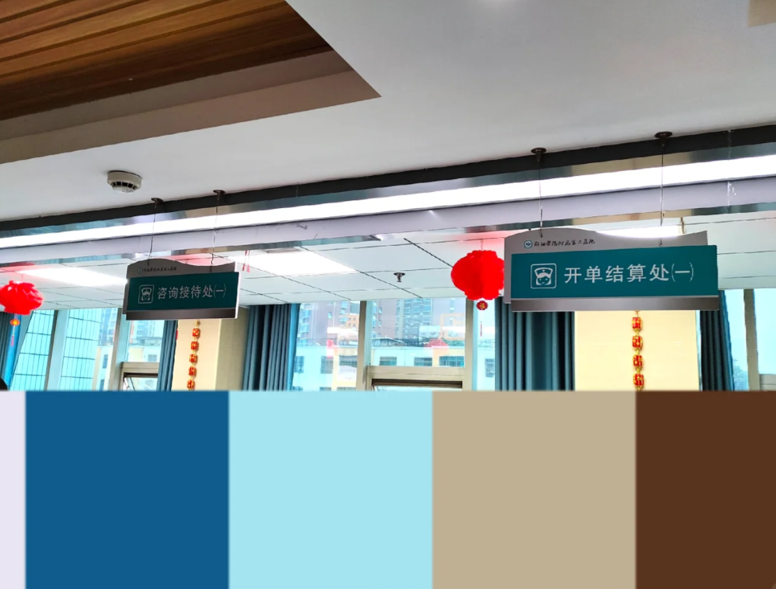 攀枝花找人代替抽血邵阳入职体检服务-第1张图片-代解忧