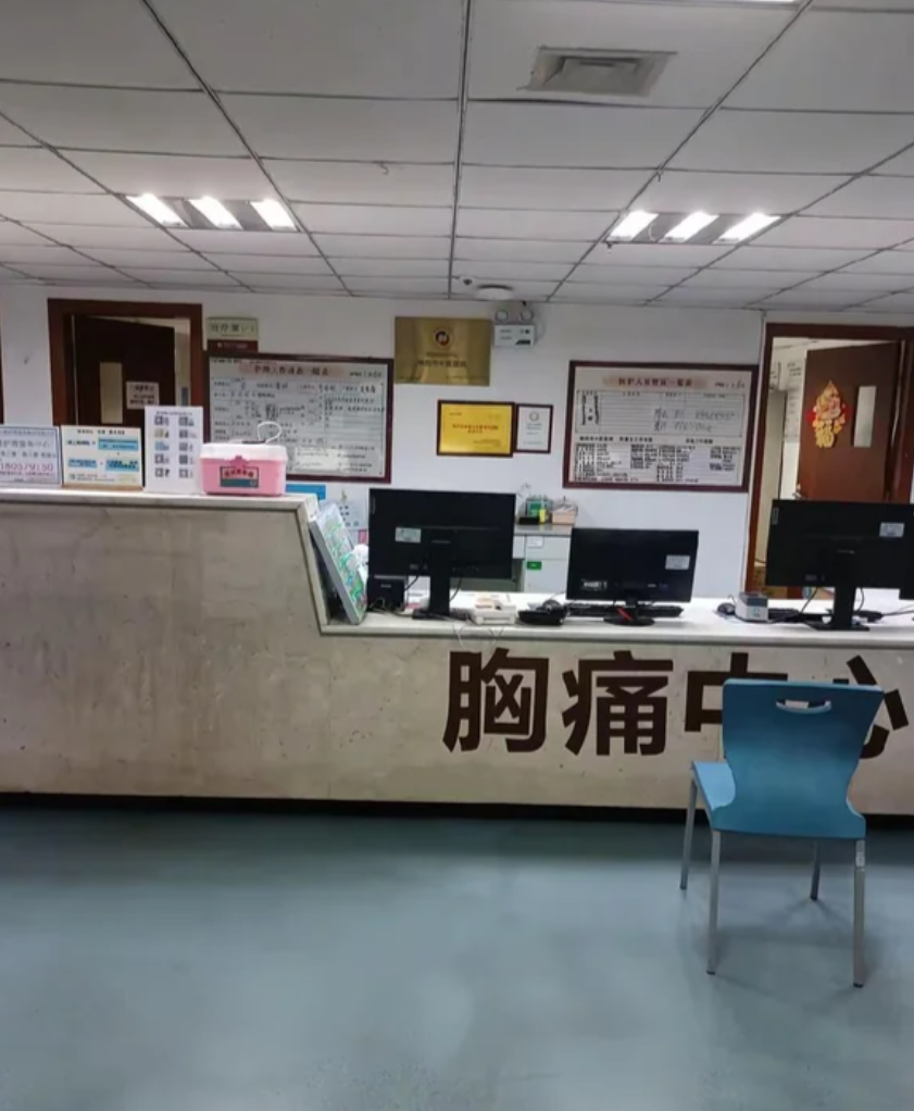 攀枝花找人代替抽血绵阳入职体检服务-第1张图片-代解忧