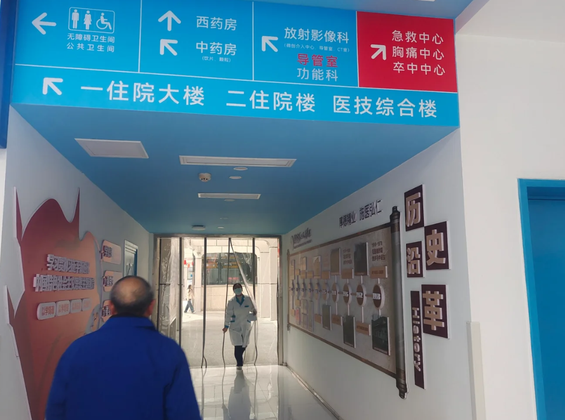 攀枝花找人代替抽血遂宁入职体检服务-第1张图片-代解忧