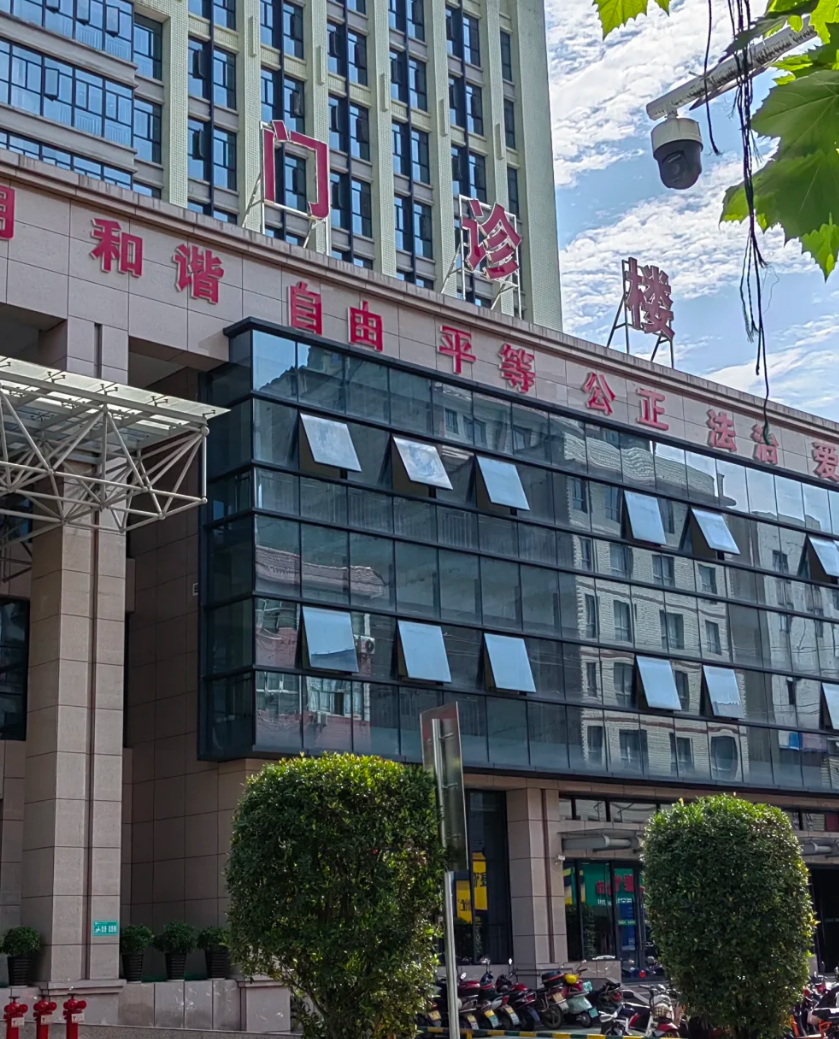 攀枝花找人代替抽血张家界入职体检服务-第1张图片-代解忧