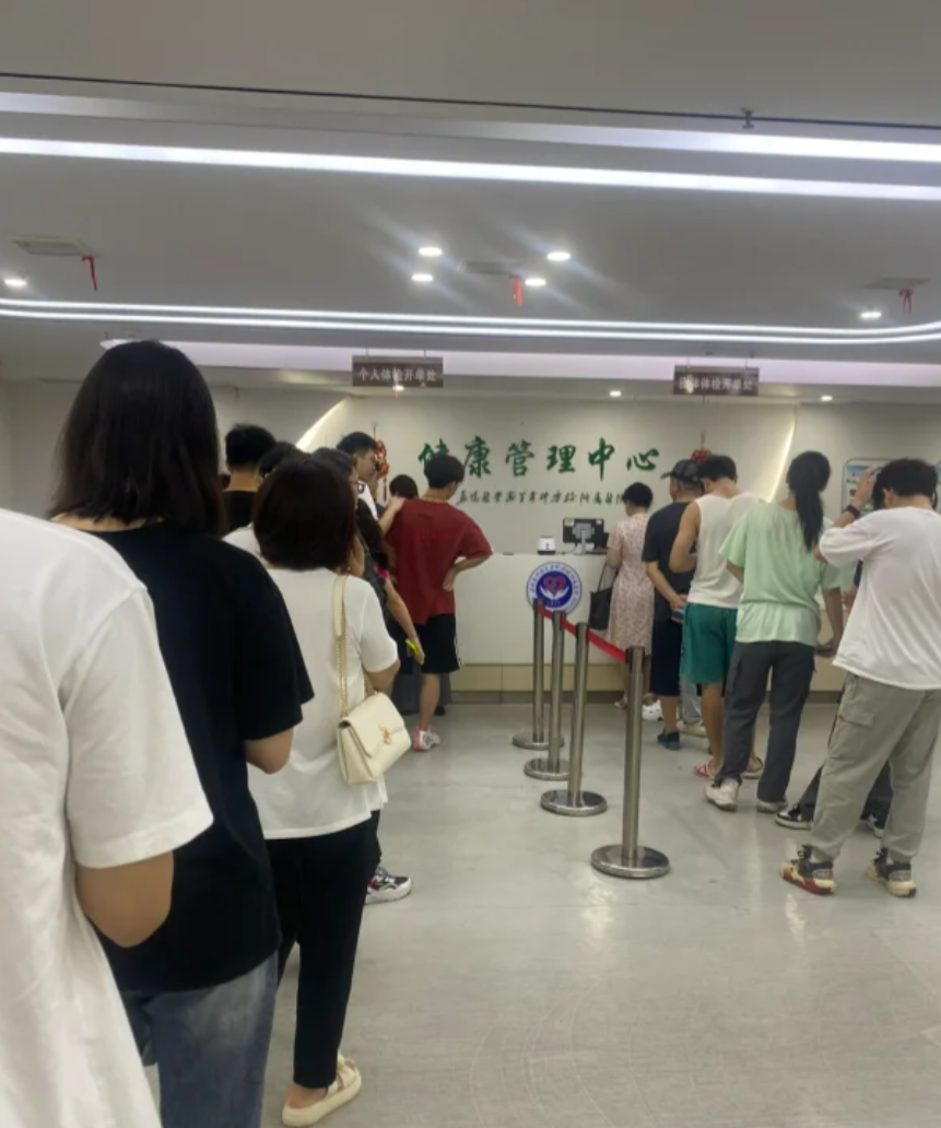 攀枝花找人代替抽血益阳入职体检服务-第1张图片-代解忧