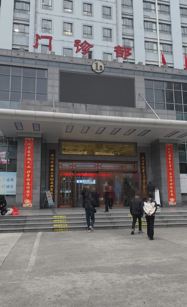 攀枝花找人代替抽血安康入职体检服务-第1张图片-代解忧