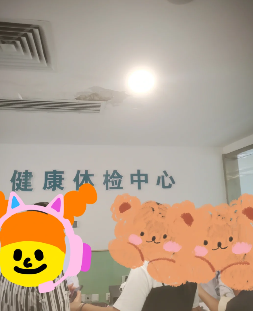 攀枝花找人代替抽血陇南入职体检服务-第1张图片-代解忧