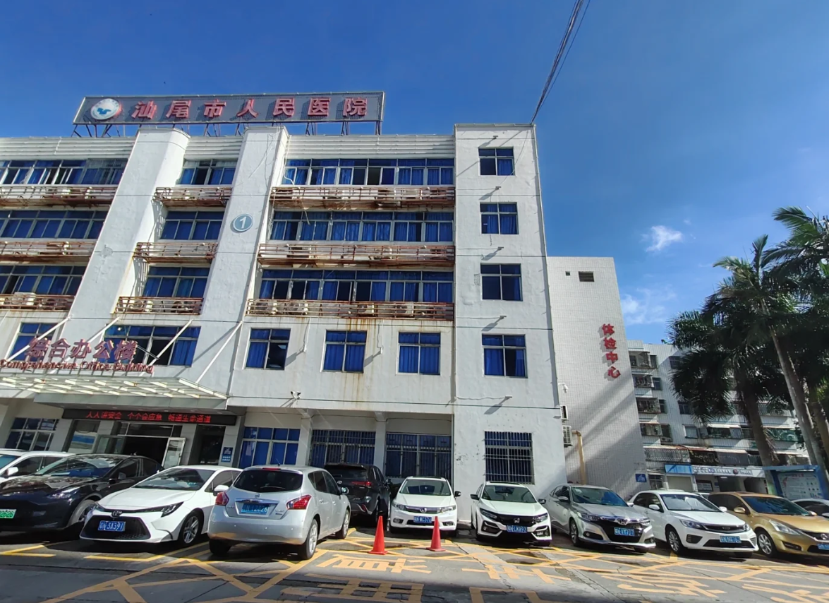 攀枝花找人代替抽血汕尾入职体检服务-第1张图片-代解忧