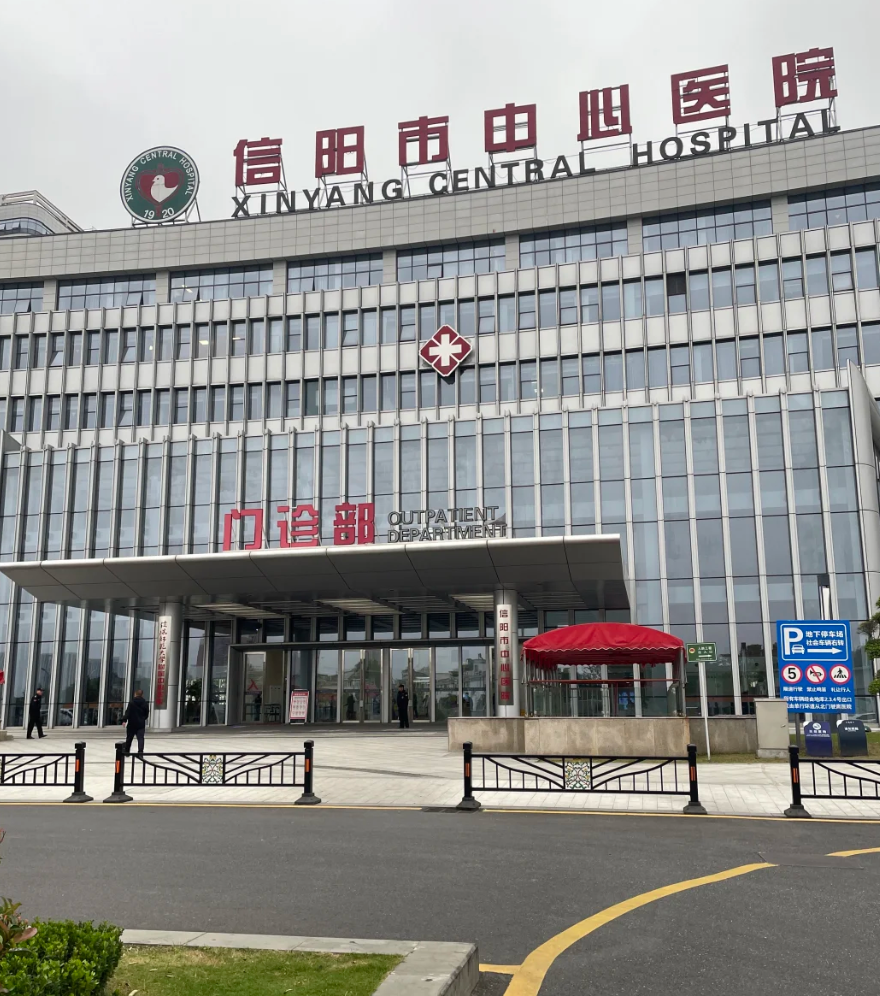 攀枝花找人代替抽血信阳入职体检服务-第1张图片-代解忧