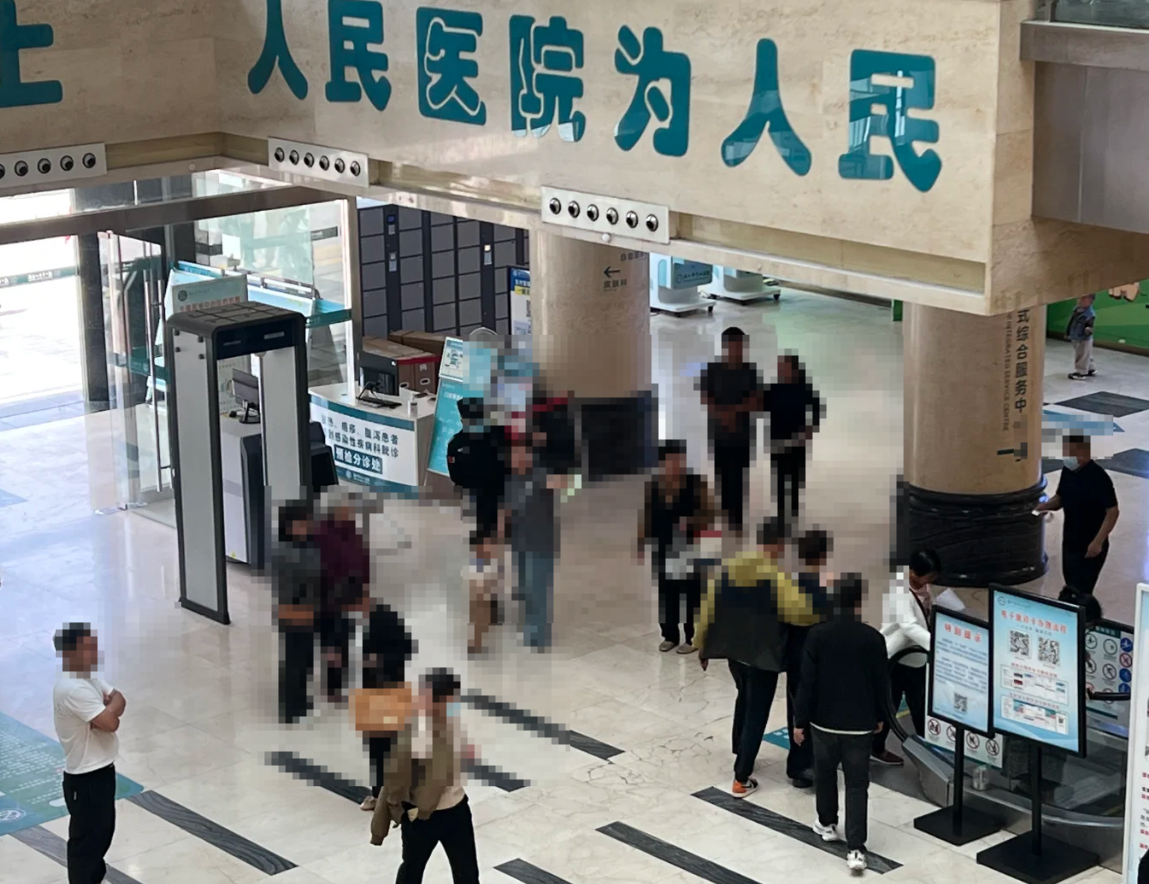 攀枝花找人代替抽血周口入职体检服务-第1张图片-代解忧
