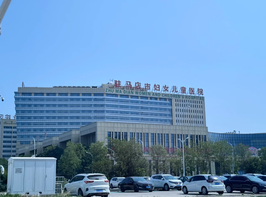 攀枝花找人代替抽血驻马店入职体检服务-第1张图片-代解忧